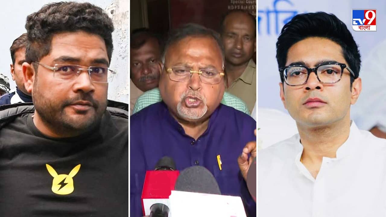 Partha Chatterjee: কুন্তল নয়, অভিষেকের মতো নেতা তৈরি করি; ঘনিষ্ঠ মহলে জানালেন পার্থ