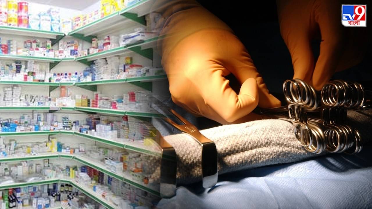 Uttar Pradesh: চিকিৎসক নয়, সার্জারি করলেন ওষুধের দোকানের মালিক; তারপরই মৃত্যু রোগীর