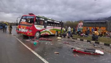 Pulwama Bus Accident: সাত সকালেই বাস দুর্ঘটনায় মৃত ৪, আহত একাধিক
