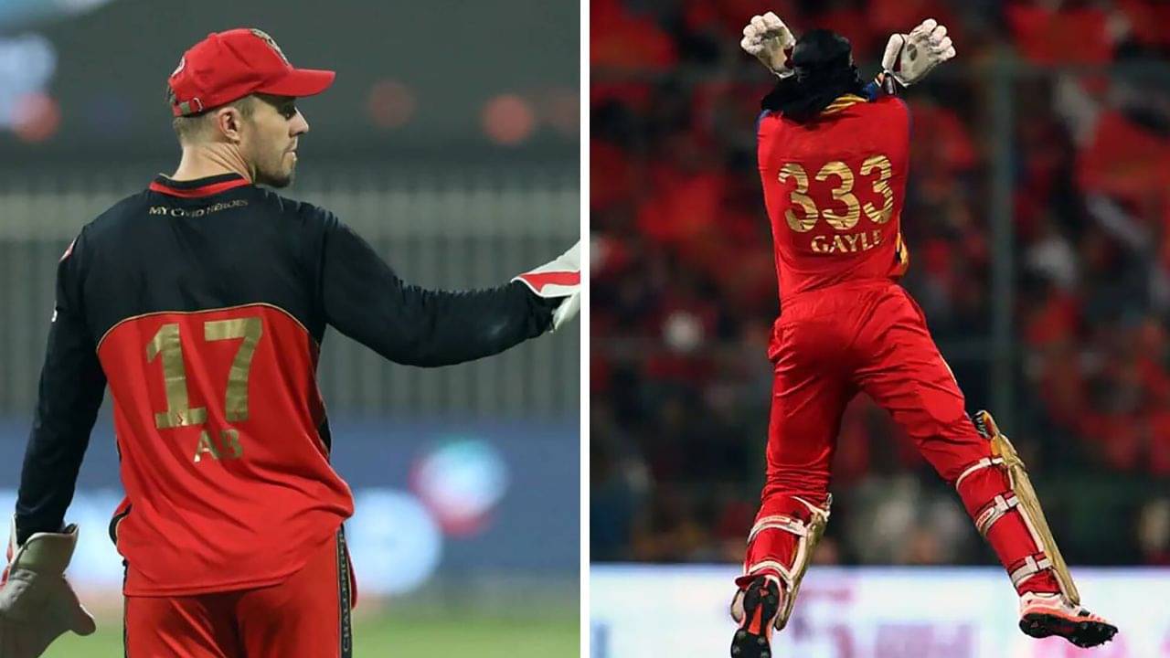 RCB: অবসরে এবিডি-গেইলের আরসিবির জার্সি