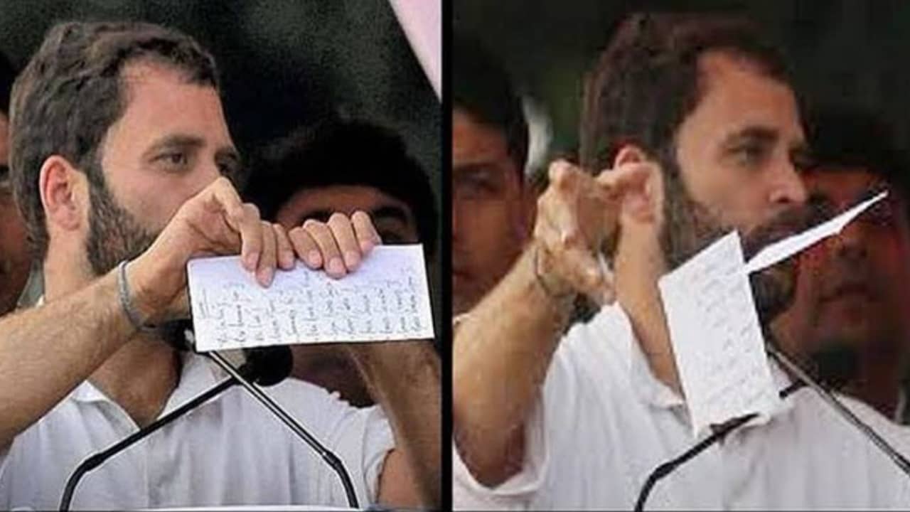 Rahul Gandhi: ১০ বছর আগে যদি কাগজটা ছিঁড়ে না ফেলতেন রাহুল...
