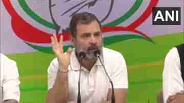 Rahul Gandhi on Apology: আমার নাম সাভারকর নয়, আমি গান্ধী, গান্ধীরা কখনও ক্ষমা চায় না: আক্রমণাত্মক রাহুল