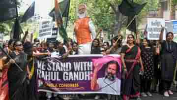 Rahul Gandhi Row: সহ্য করবে না ভারত, রাহুল নিয়ে জার্মান হস্তক্ষেপে সুর চড়াল বিজেপি