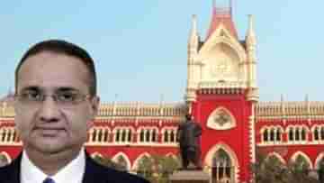 Calcutta High Court: ১৬ মাস ধরে মিলছে না বেতন! মনরেগার কর্মীদের বিক্ষোভে অনুমতি দিল হাইকোর্ট