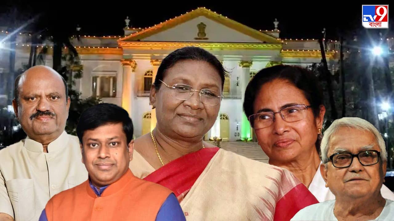President Draupadi Murmu: রাষ্ট্রপতির সফরকালে রাজভবনে নৈশভোজ, এলাহি আয়োজনে হাজির মমতা-বিমান-সুকান্তরা