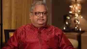Rakesh Jhunjhunwala: মরণোত্তর পদ্মশ্রী সম্মান স্টক মার্কেটের বিগ বুল রাকেশ ঝুনঝুনওয়ালাকে