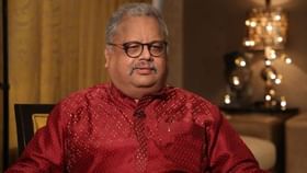 Rakesh Jhunjhunwala: মরণোত্তর পদ্মশ্রী সম্মান স্টক মার্কেটের 'বিগ বুল' রাকেশ ঝুনঝুনওয়ালাকে Rakesh Jhunjhunwala: মরণোত্তর পদ্মশ্রী সম্মান স্টক মার্কেটের 'বিগ বুল' রাকেশ ঝুনঝুনওয়ালাকে