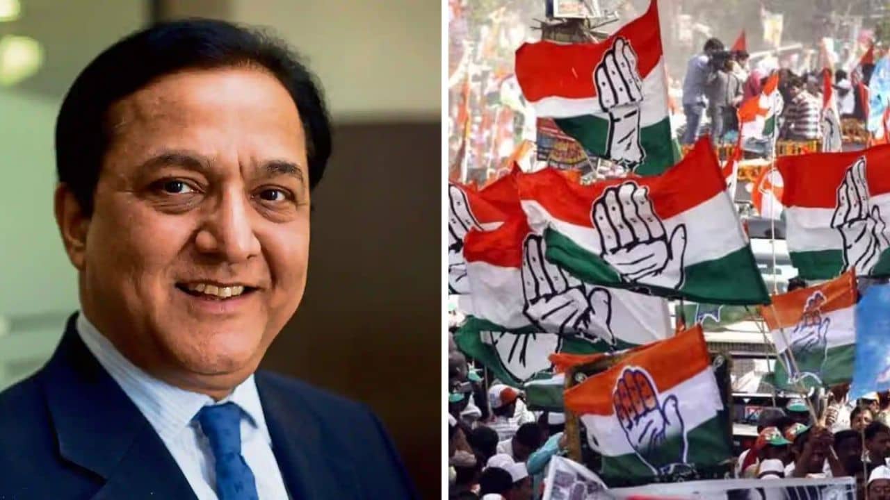 Rana Kapoor: পদ্মভূষণ পেতে কংগ্রেসকে ঘুষ! ২ কোটি টাকা দিয়ে ছবি কিনেছিলেন রানা কাপুর: FATF