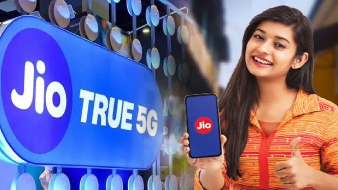 Jio Cricket Plans: IPL উপলক্ষে Jio-র ধামাকা অফার! 40GB ডেটা FREE, সঙ্গে সস্তার নতুন 3 রিচার্জ প্ল্যান