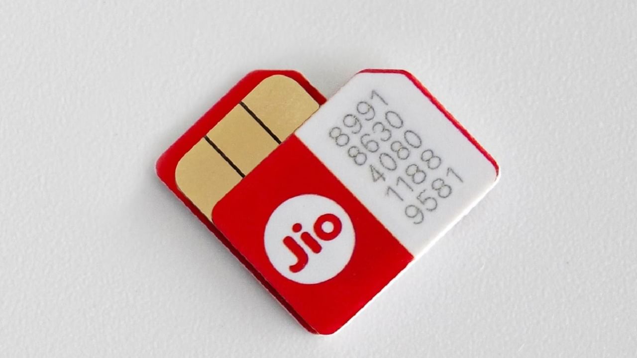 Jio Free Recharge OFFER: এই Jio প্ল্যানে আরও এক মাসের বিনামূল্যে রিচার্জ, ডেটা-কলিং সব ফ্রি