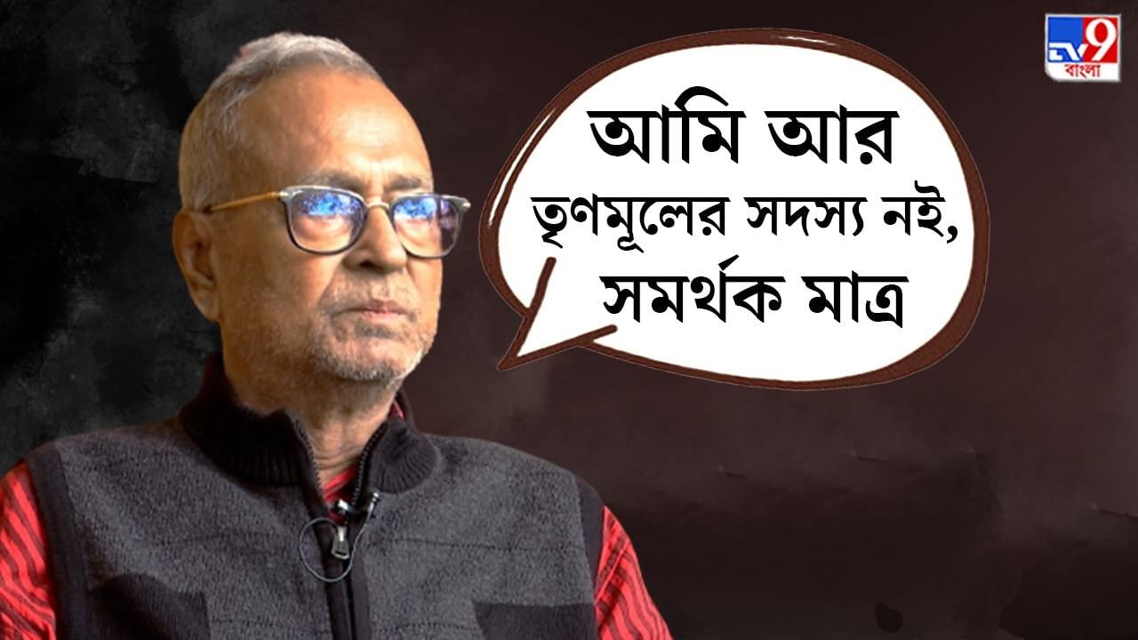 Rezzak Mollah : 'এখনও সিপিএম খোঁজ নেয়, কিন্তু ওরা নেয় না', তৃণমূল নিয়ে একরাশ অভিমান রেজ্জাকের