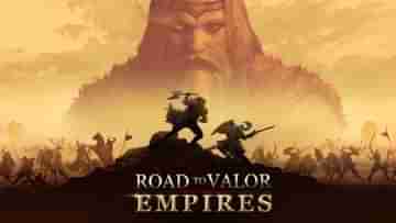 Road to Valor Empires: ভারতে নতুন গেম নিয়ে এল BGMI-PUBG মেকার Krafton, এখনই মোবাইলে খেলা যাবে