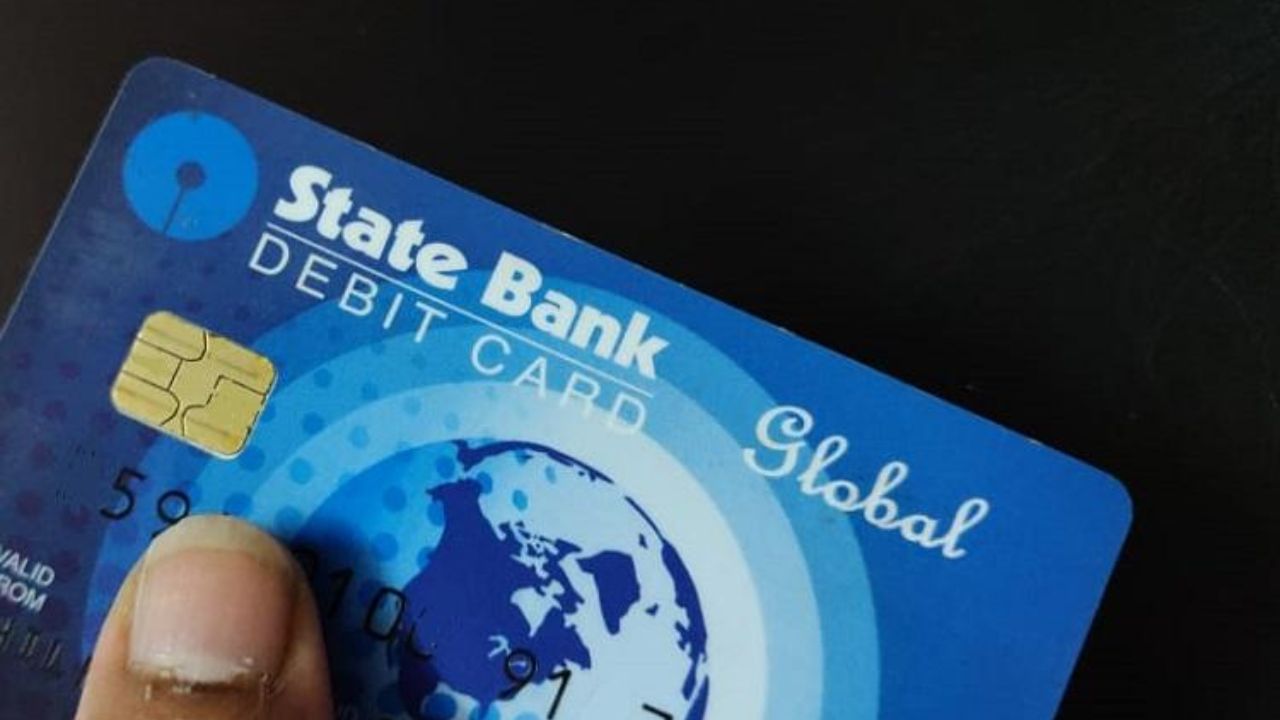 SBI Bank Accounting Linking With Phone Number আপনার SBI অ্যাকাউন্টের