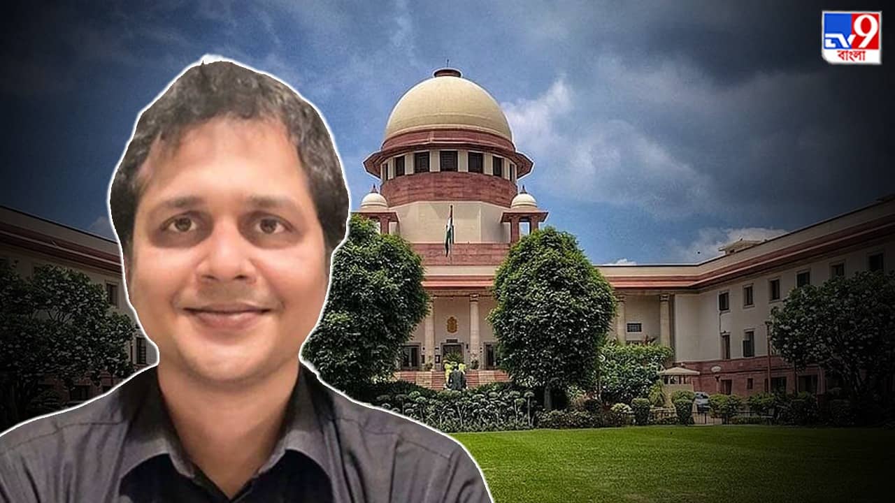 Saket Gokhale: আর্থিক তছরুপ মামলায় স্বস্তি সাকেত গোখেলের, শীর্ষ আদালতে জামিন পেলেন তৃণমূল মুখপাত্র