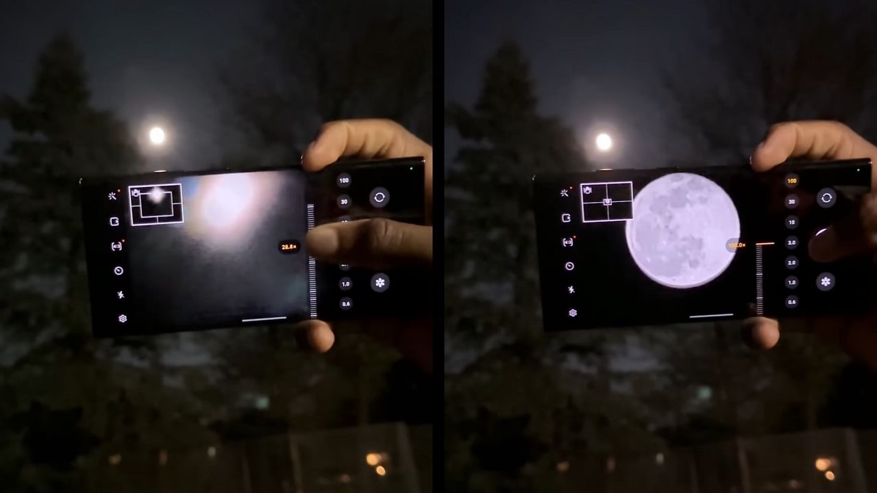 আসল নয়, Space Zoom শট চাঁদের ভুয়ো ছবি তুলছে! Samsung-এর বিরুদ্ধে বিস্ফোরক অভিযোগ গ্রাহকের