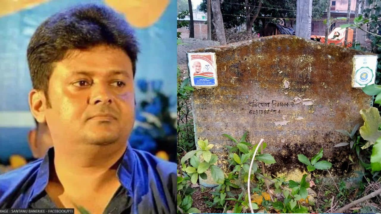 Santanu Banerjee: নিয়োগ দুর্নীতির সঙ্গে জড়াল ১০০ দিনের কাজ! সরকারি প্রকল্পের টাকায় শান্তনুর জমি রক্ষণাবেক্ষণের অভিযোগ