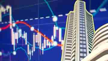 Sensex: দুপুর গড়াতেই রক্তাক্ত হল দালাল স্ট্রিট, সেনসেক্স পড়ল ১০০০ পয়েন্ট