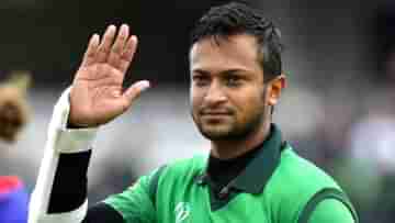 Shakib Al Hasan: ক্ষেপে লাল সাকিব, দুমদাম করে পিটিয়ে দিলেন ফ্যানকে!