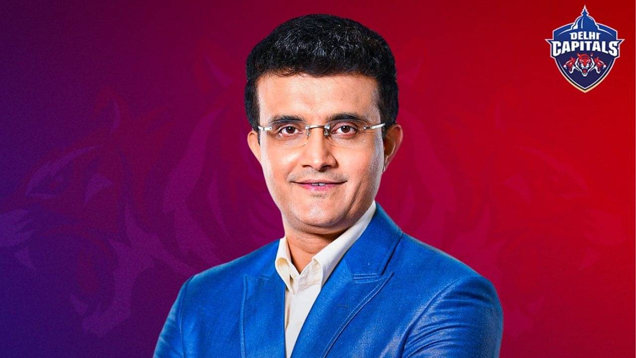 Sourav Ganguly: আইপিএলে মহারাজের কামব্যাক, দিল্লি ক্যাপিটালসে ফিরলেন সৌরভ