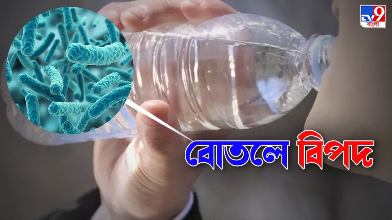 https://images.tv9bangla.com/wp-content/uploads/2023/03/Study-finds-Reusable-Water-Bottles-Hold-40000-Times-More-Bacteria-Than-A-Toilet-Seat.jpeg