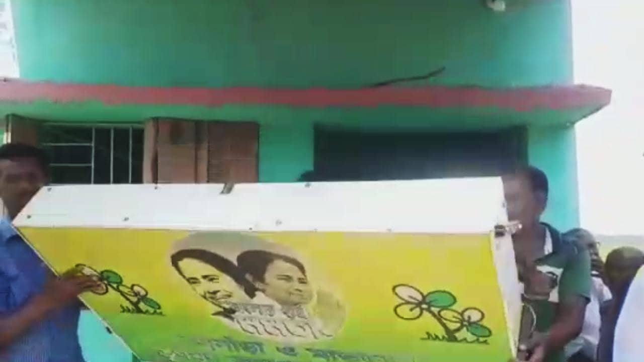 TMC : তৃণমূলের পার্টি অফিস এখন ফাঁকা বাড়ি, ভোট বয়কটের হুঁশিয়ারি দিচ্ছেন শাসকদলের নেতাও