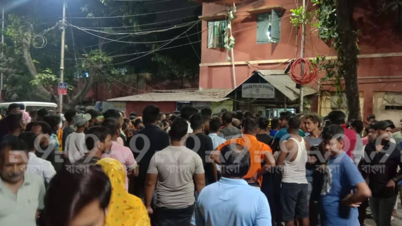 Tangra Chaos: যুবকের রহস্যমৃত্যুর অভিযোগে উত্তপ্ত ট্যাংরা, থানা ঘেরাও করে চলল বিক্ষোভ
