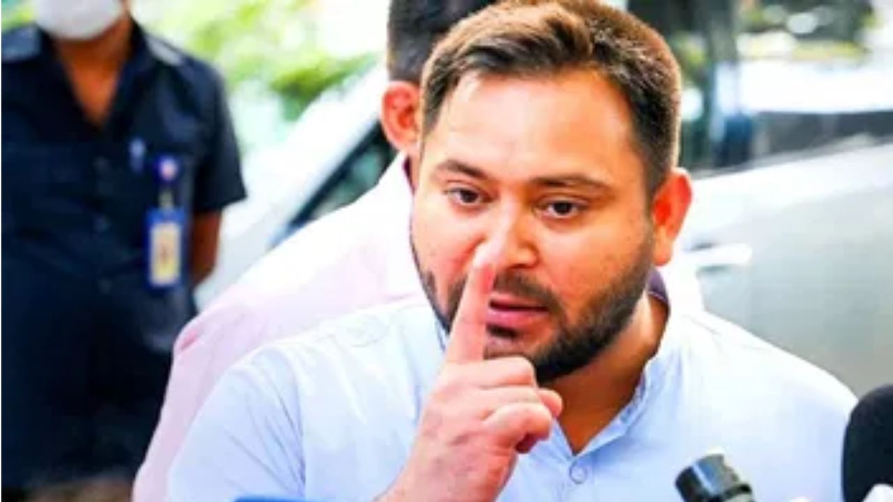 Tejaswi Yadav: বোনেদের গলার মঙ্গলসূত্রও নিয়ে গিয়েছে ইডি, দাবি বিহারের উপমুখ্যমন্ত্রীর