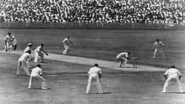 Test Cricket: ১৪৬ বছর আগে হয়েছিল প্রথম টেস্ট, কতটা রোমাঞ্চকর ছিল সেই ম্যাচ?