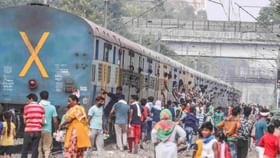 Train X Symbol: ট্রেনের শেষ বগিতে 'ক্রস' চিহ্ন থাকে কেন? সঠিক উত্তরটা জানাল রেলমন্ত্রক Train X Symbol: ট্রেনের শেষ বগিতে 'ক্রস' চিহ্ন থাকে কেন? সঠিক উত্তরটা জানাল রেলমন্ত্রক