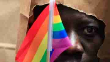 Uganda LGBTQ: সমকামী সম্পর্ক ধরতে পারলেই ফাঁসি, কঠোর আইন আসছে এই দেশে