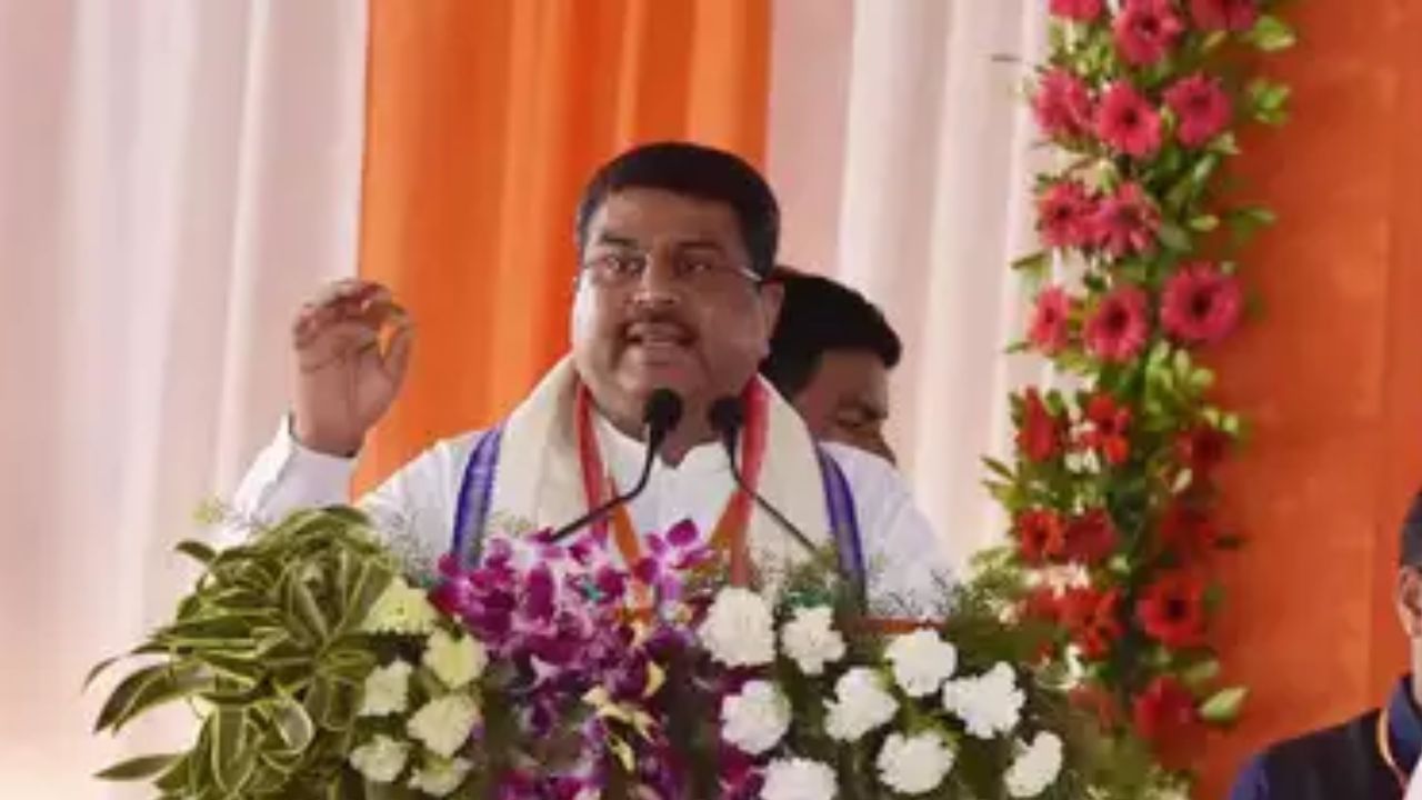 Dharmendra Pradhan: ২২০০ বছর আগেই ভারতে গণতন্ত্র ছিল: ধর্মেন্দ্র প্রধান