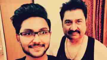 Jaan Kumar Sanu: জড়িয়ে ধরে আদর, এই বাঙালি নায়িকাই কি কুমার শানুর হবু বৌমা?