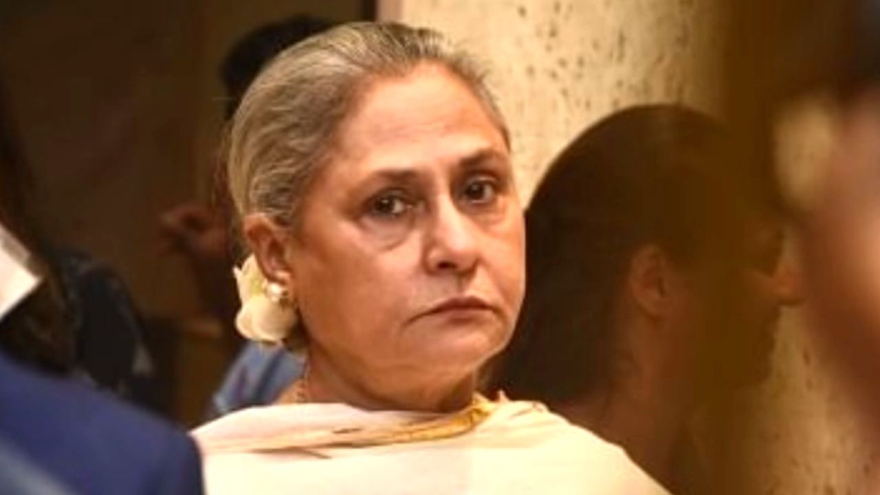 Jaya Bachchan: ১৮০ ডিগ্রি ঘুরে গেলেন জয়া বচ্চন, যা করেননি কোনওদিন করে বসলেন তাই-ই!