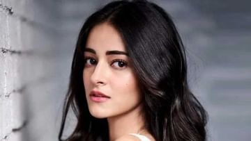 Ananya Panday: বাবা-মায়ের সামনেই সিগারেট খাচ্ছেন অনন্যা! ভিডিয়ো ভাইরাল হতেই তুলোধনা