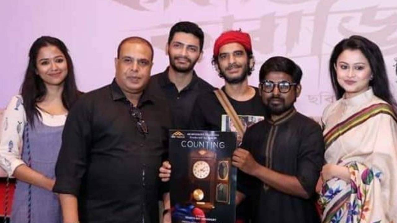 Ayan Sil: অয়নের টাকায় কৌশিক গঙ্গোপাধ্যায়ের ছবি! খোলাচুলে হাজির ছিলেন বান্ধবীও