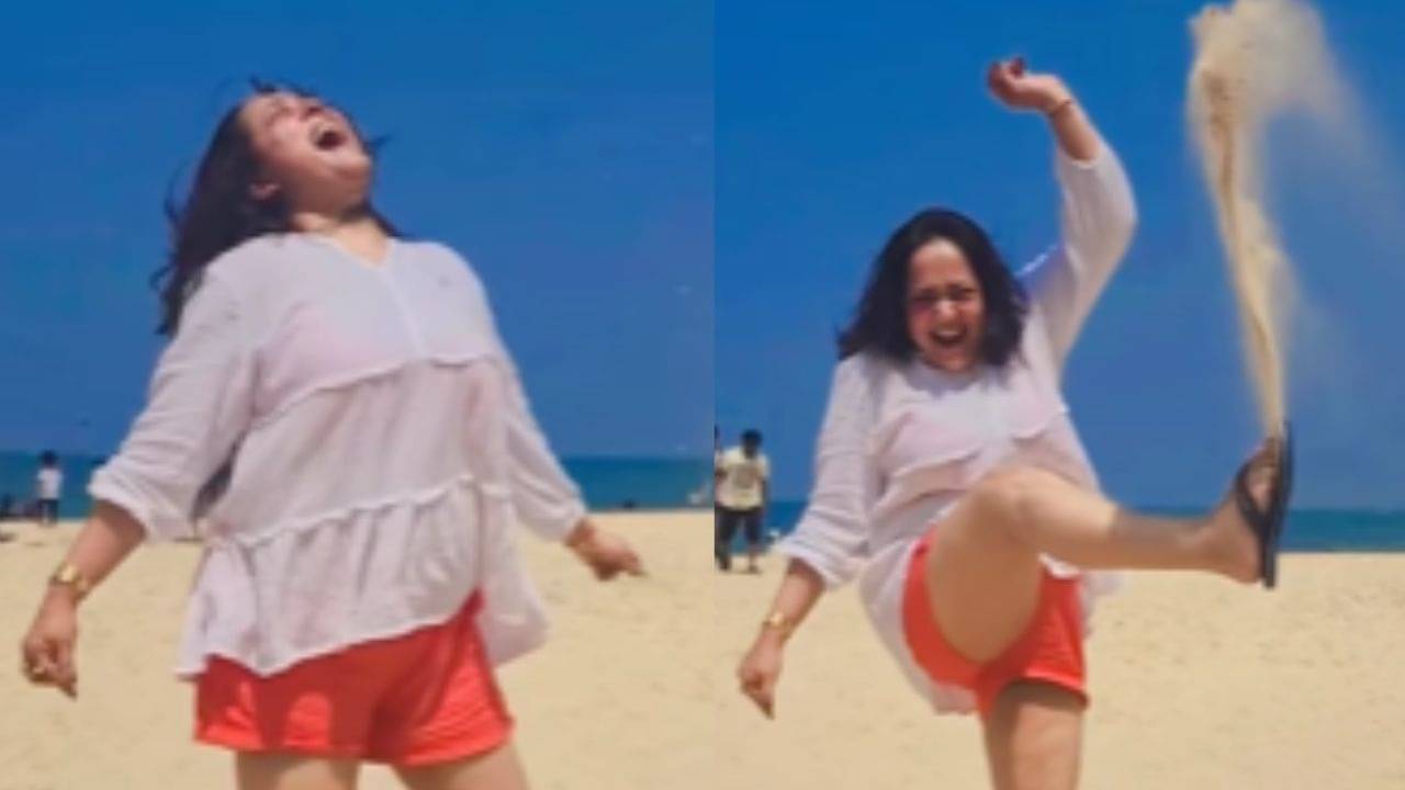 Aparajita Adhya: সমুদ্রের ধারে হটপ্যান্ট পরে অপরাজিতার নাচ, বইল কটাক্ষের বন্যা