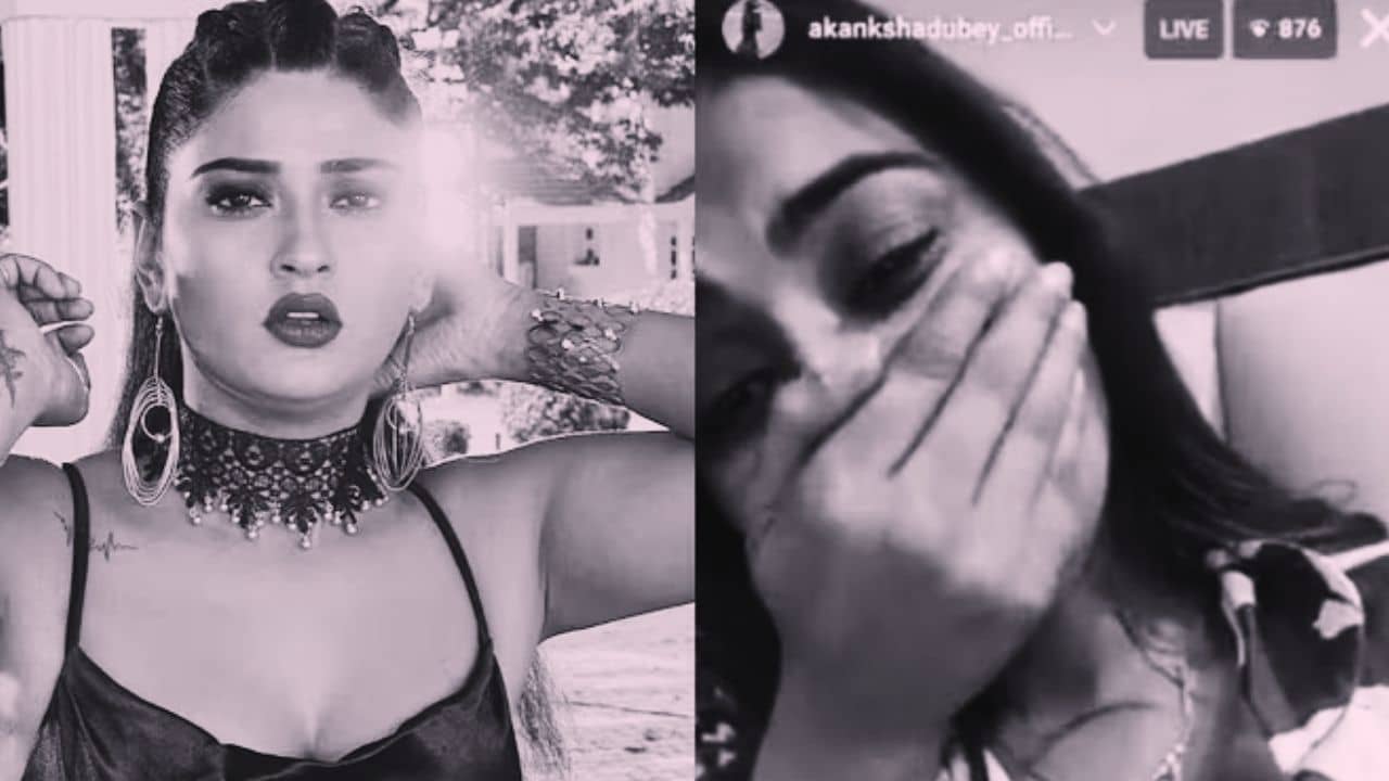 Akanksha Dubey: মৃত্যুর কয়েক ঘণ্টা আগে অঝোরে কান্না, ভাইরাল আকাঙ্ক্ষার শেষ ভিডিয়ো