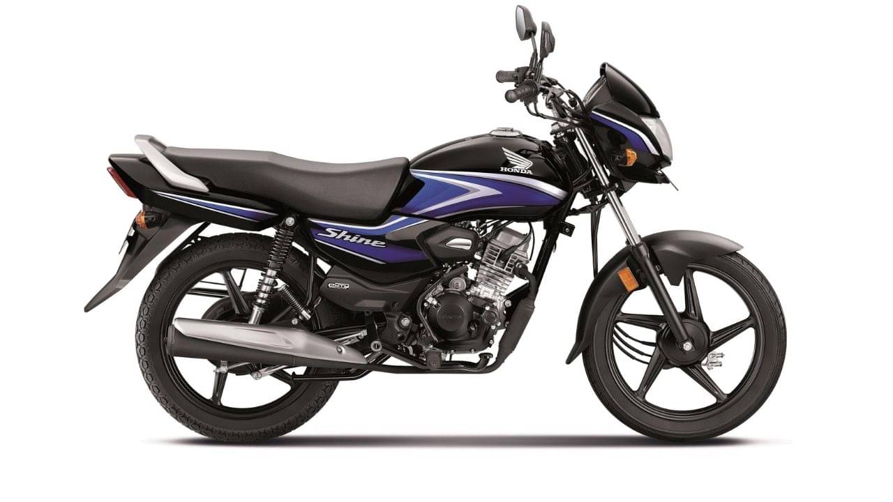 Honda Shine 100 এসে গেল ভারতে, দাম মাত্র 64,900 টাকা, Hero Splendor-এর যোগ্য প্রতিদ্বন্দ্বী