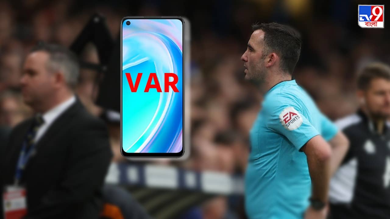 Football: দর্শকের মোবাইল দেখে সিদ্ধান্ত নিয়ে নির্বাসিত হলেন রেফারি