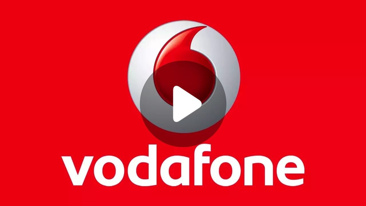 Vodafone Idea New Offer: গ্রাহকদের জন্য দারুণ এক প্ল্যান নিয়ে হাজির ভোডাফোন