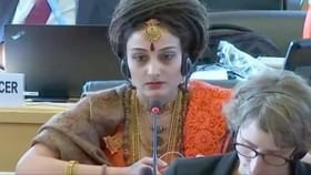 Nityananda's Representative Speech: রাষ্ট্রপুঞ্জে ভারত নিয়ে বিতর্কিত মন্তব্য স্বঘোষিত ধর্মগুরু নিত্যানন্দের প্রতিনিধির, সাফাইয়ে কী বললেন বিজয়প্রিয়া? Nityananda's Representative Speech: রাষ্ট্রপুঞ্জে ভারত নিয়ে বিতর্কিত মন্তব্য স্বঘোষিত ধর্মগুরু নিত্যানন্দের প্রতিনিধির, সাফাইয়ে কী বললেন বিজয়প্রিয়া?