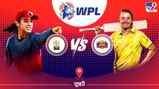 DC vs MI Highlights, WPL 2023 : দিল্লি ক্যাপিটালসকে ৮ উইকেটে হারাল মুম্বই ইন্ডিয়ান্স