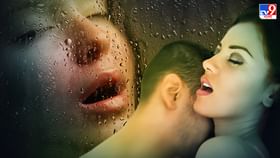 Orgasm: লাগবে না কোনও ওষুধ, রোজকার যৌনজীবনই যখন যাবতীয় রোগের দাওয়াই Orgasm: লাগবে না কোনও ওষুধ, রোজকার যৌনজীবনই যখন যাবতীয় রোগের দাওয়াই