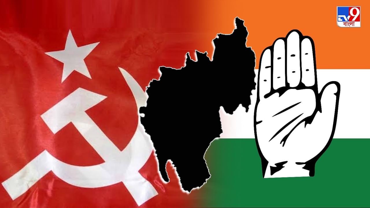 Tripura Assembly Election: ত্রিপুরায় ছাপ ফেলল না বাম-কংগ্রেসের ‘দোস্তি’, হাতে কাস্তে উঠতেই কোপ পড়ল ভোট শতাংশে