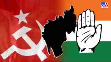 Tripura Assembly Election: ত্রিপুরায় ছাপ ফেলল না বাম-কংগ্রেসের দোস্তি, হাতে কাস্তে উঠতেই কোপ পড়ল ভোট শতাংশে