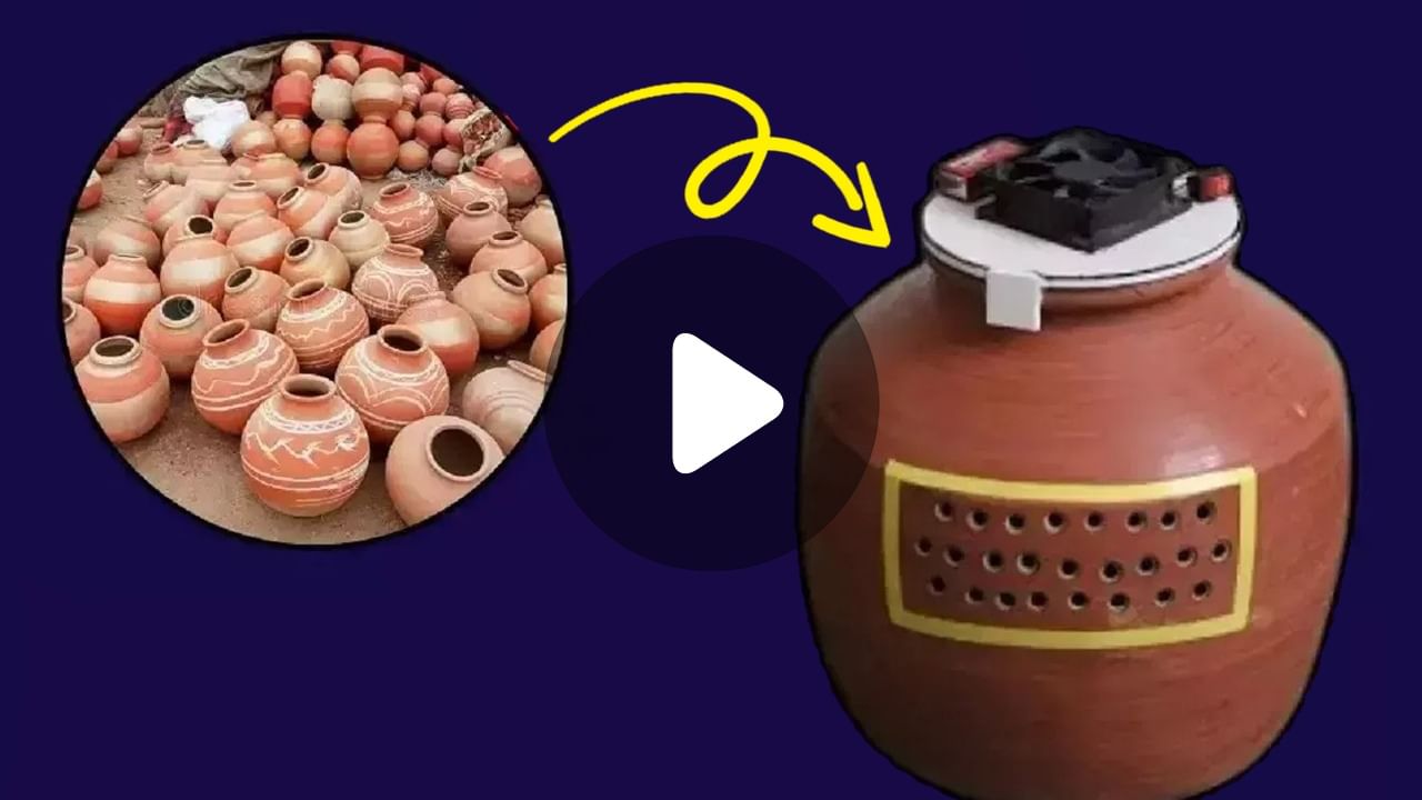 Clay Pot Hacks: ঘর ঠান্ডা করবে মাটির কলসির AC