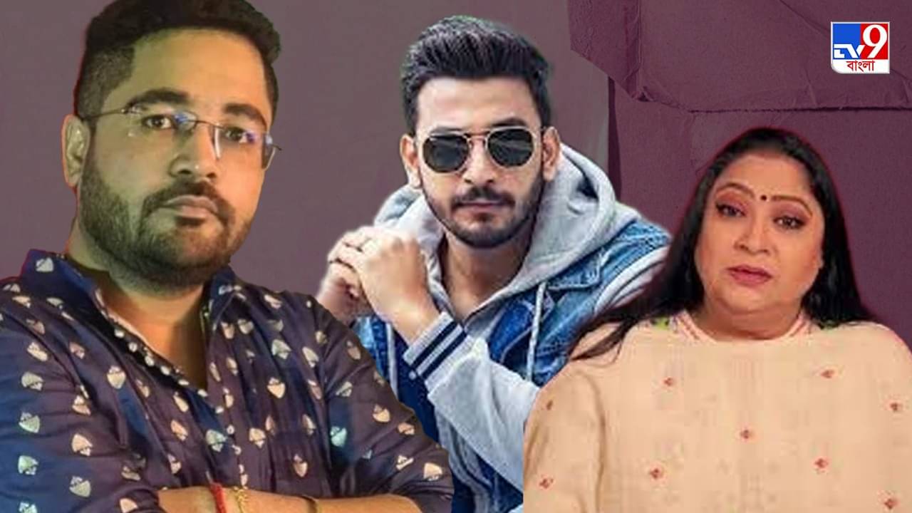 Bonny Sengupta: টলিউডের আরও অনেক অভিনেতা অভিনেত্রীর নাম আসবে, বিস্ফোরক বনির মা