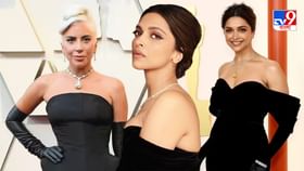 Oscars 2023 Fashion: লেডি গাগাকে নকল! অস্কারের ফ্যাশনে তবে কি টুকলি করলেন দীপিকা? Oscars 2023 Fashion: লেডি গাগাকে নকল! অস্কারের ফ্যাশনে তবে কি টুকলি করলেন দীপিকা?