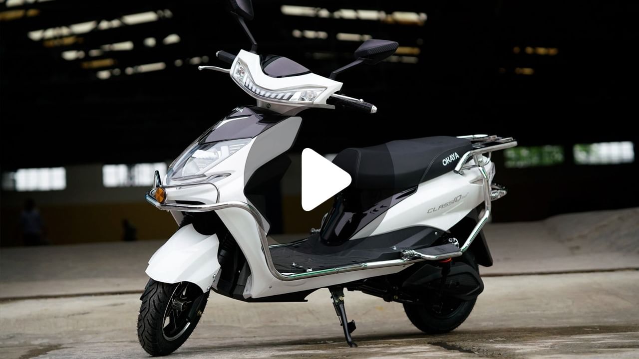Electric Scooter: ওকায়া ইলেকট্রিক স্কুটার কিনলেই এবার বড় উপহার জেতার সুযোগ