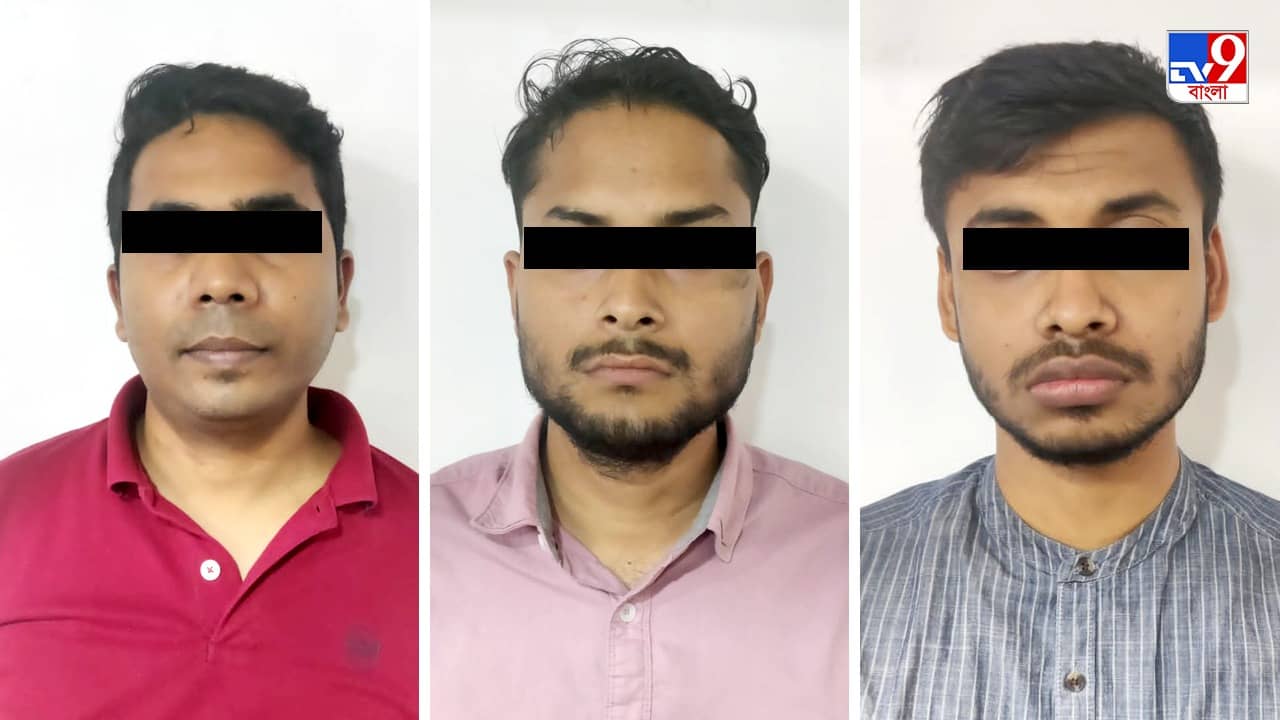 Fraud Case: গিফট ভাউচার জিতেছেন বলে ফোন, লিঙ্কে ক্লিক করতেই মহিলার কপালে হাত